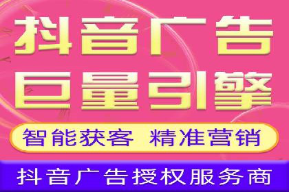 行业领先企业的sem账户托管经验分享